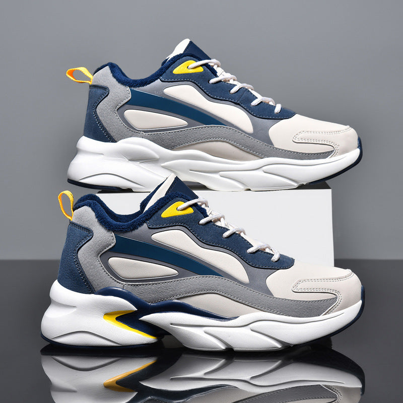 AeroMax™ Sneakers | Unisex
