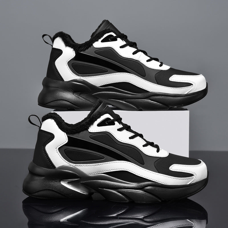 AeroMax™ Sneakers | Unisex