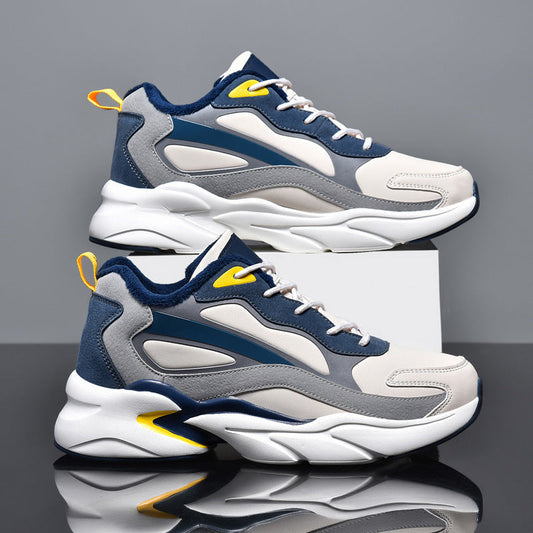 AeroMax™ Sneakers | Unisex