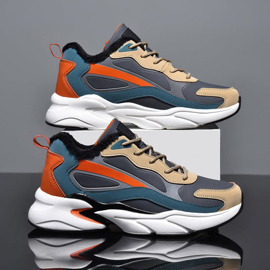 AeroMax™ Sneakers | Unisex